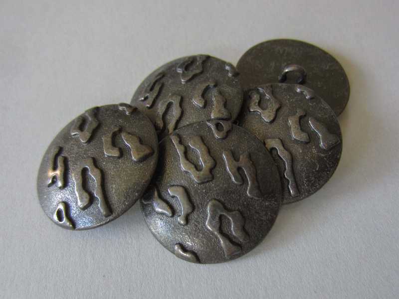 Exotischer Metall Knopf m. abstraktem Leoparden Muster