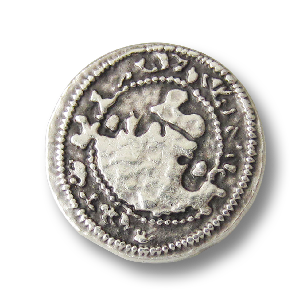 Unrunder abgenutzt wirkender Münz Metall Ösen Knopf