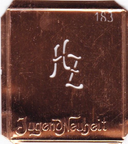 www.knopfparadies.de - HZ-sch-183 - Interessante Monogramm Schablone aus Kupfer - z. Sticken oder Basteln HZ